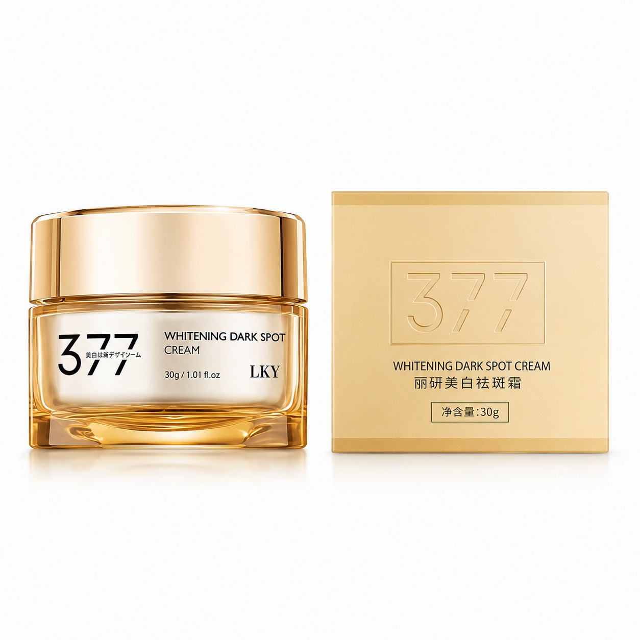 LKY Whitening  Dark Spot